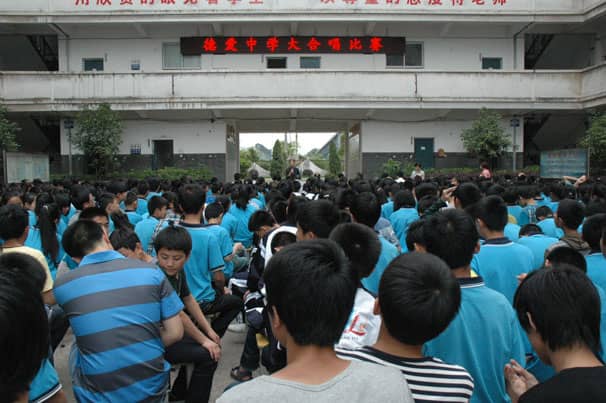 �������� ��гУ԰