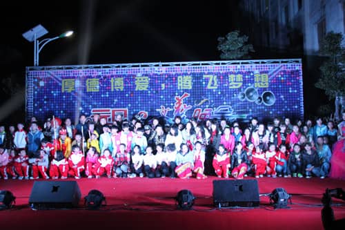 ��У�ɹ��ٰ�2015������Ԫ������