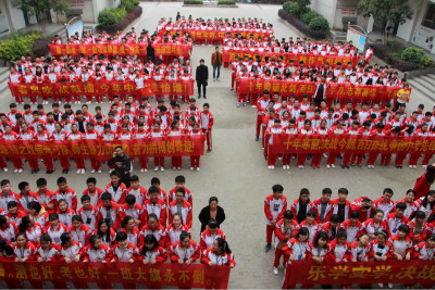 �����ص°���ѧ2018���п�������ʦ���