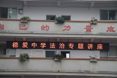 weixintupian_20190517090427.jpg