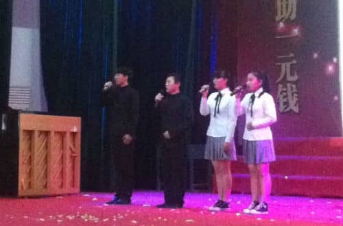 ��Уѧ�����������Ļ����ȡ������˶��