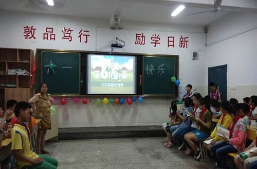 ��У���꼶������ף��һ��ͯ��������