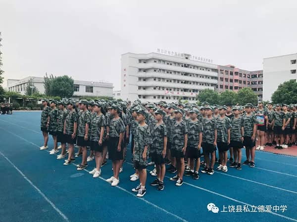 �ú�ˮ�ͷ��ഺ�ľ���