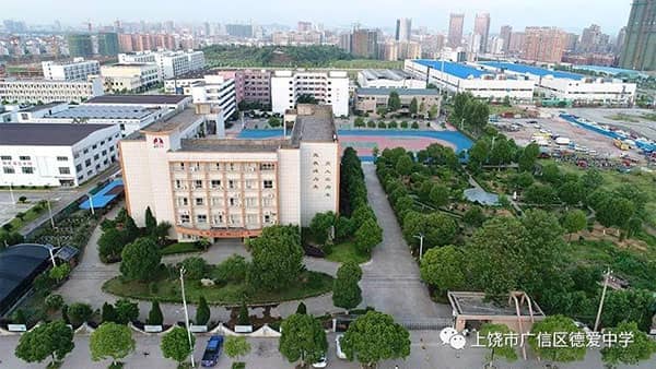 �°�ѧУ����ȡ�������ڼ�����������֪ͨ